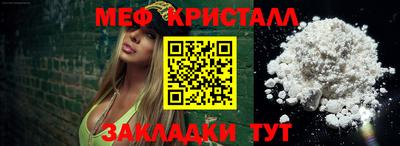 кокс Пыть-Ях
