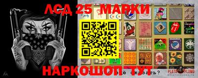 метадон Пушкино