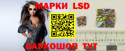 метадон Пушкино