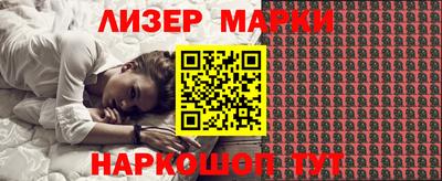 метадон Пушкино