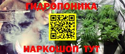 кокс Пыть-Ях