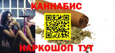 кокс Пыть-Ях