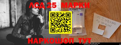метадон Пушкино