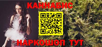 метадон Пушкино