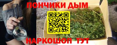 метадон Пушкино