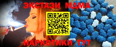 метадон Пушкино