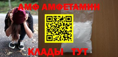 метадон Пушкино