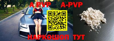 каннабис Рязань