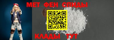 герыч Рузаевка
