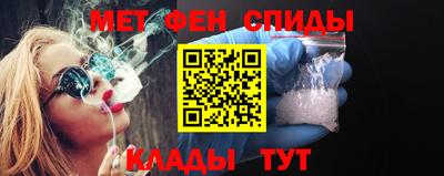 метадон Пушкино