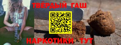 кокс Пыть-Ях