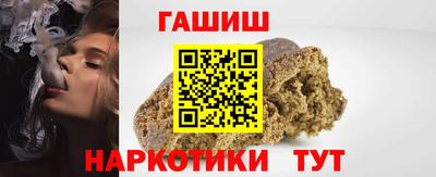 метадон Пушкино