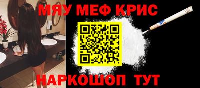 метадон Пушкино