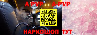 метадон Пушкино