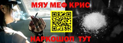 трава Рыбинск